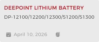 Deepoint lithium battery catalog