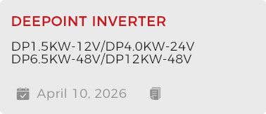 Deepoint inverter catalog