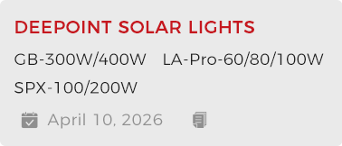 Deepoint solar lights catalog